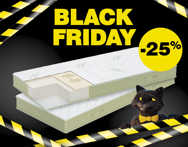 BLACK FRIDAY! Матрасы Dormeo со СКИДКОЙ 25%!